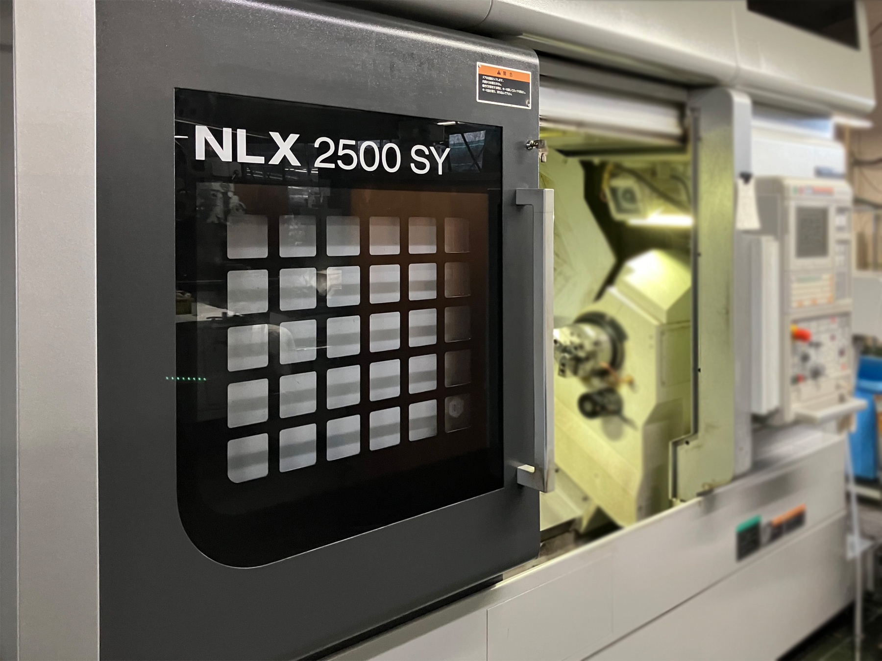 DMG森精機　複合旋盤「NLX2500SY」導入！