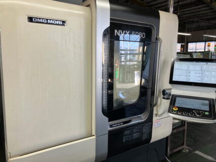 ＮＶＸ５０８０