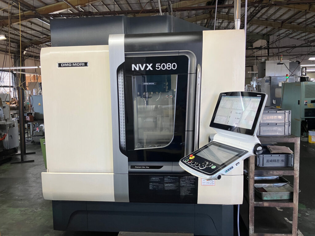 画像 NVX5080